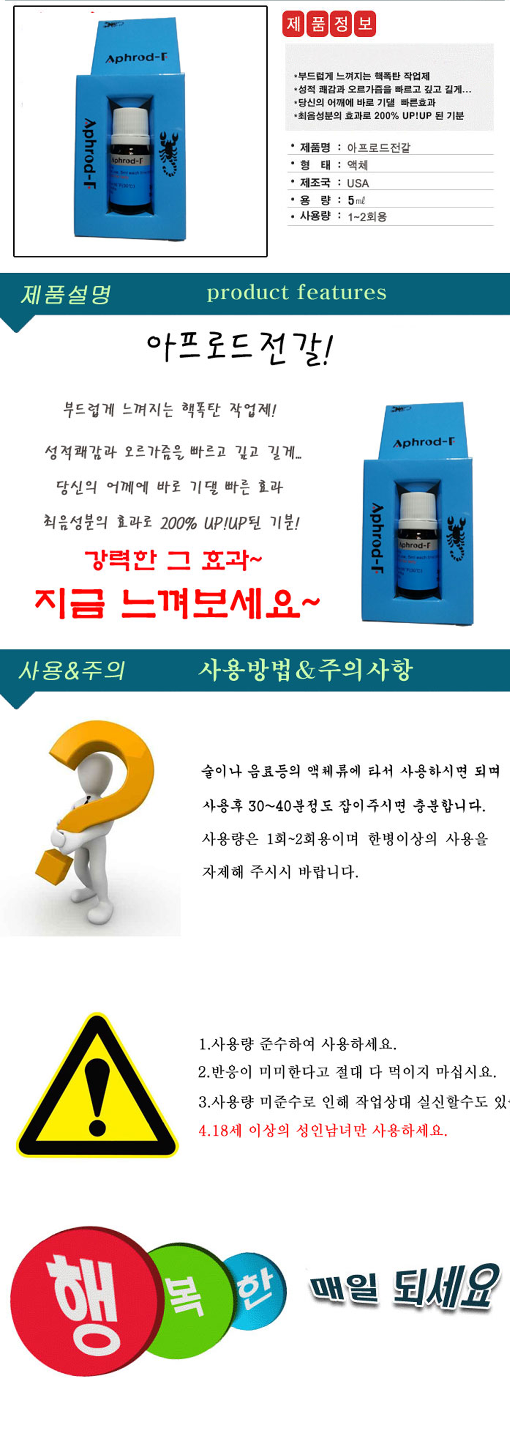 �������̵����,���������,����������,����ź���۾���,�����Ұ���,�ɸ�