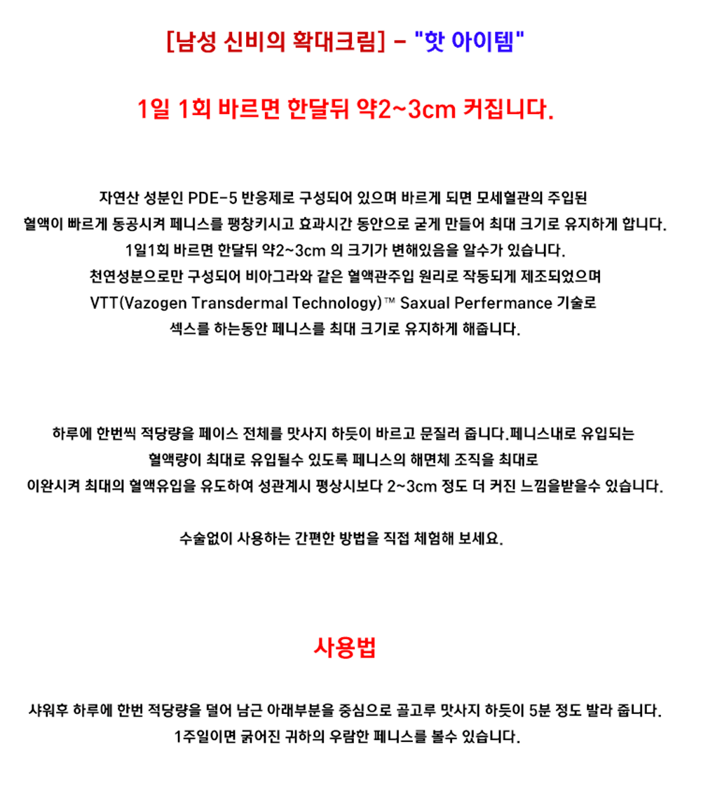 �������,��������Ȯ��ũ��