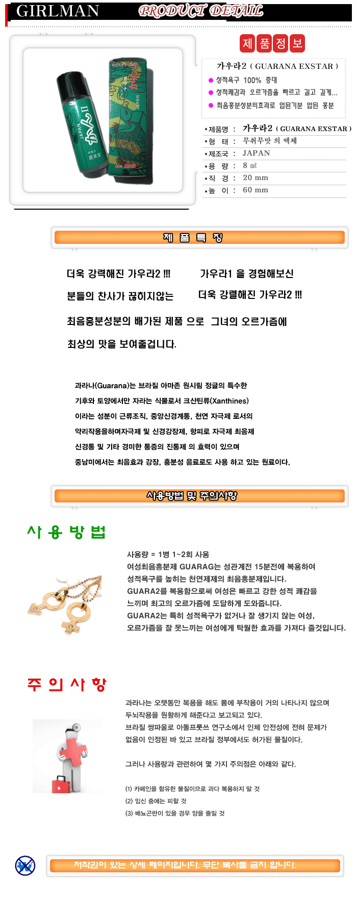 �ɸ� �����,������,�����2