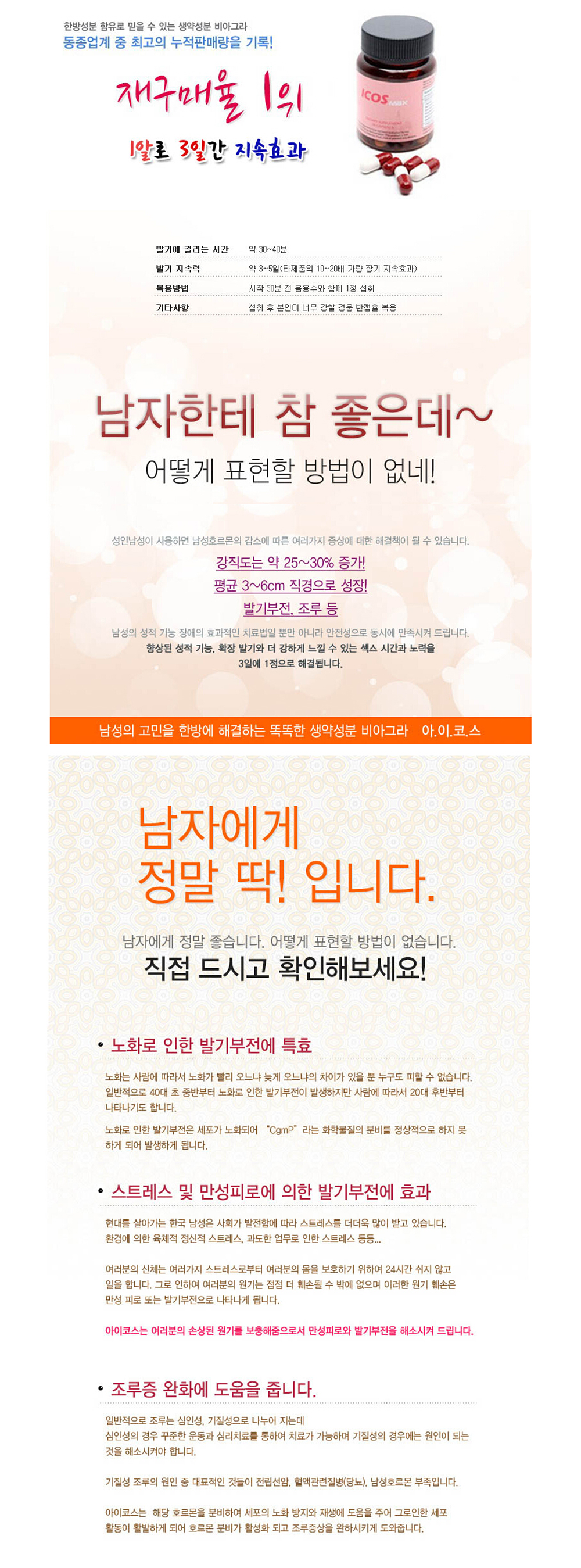 �����ڽ�,�����߱���,õ���߱���