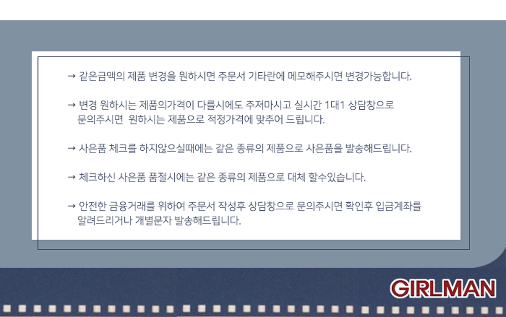 �ɸ���ǰ���ϴ�,õ���߱���