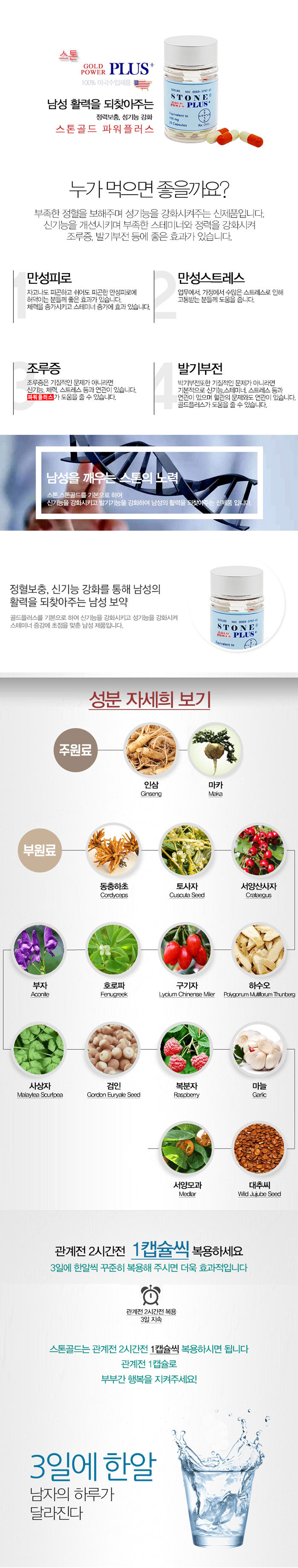 �������÷���,�����߱���,õ���߱���